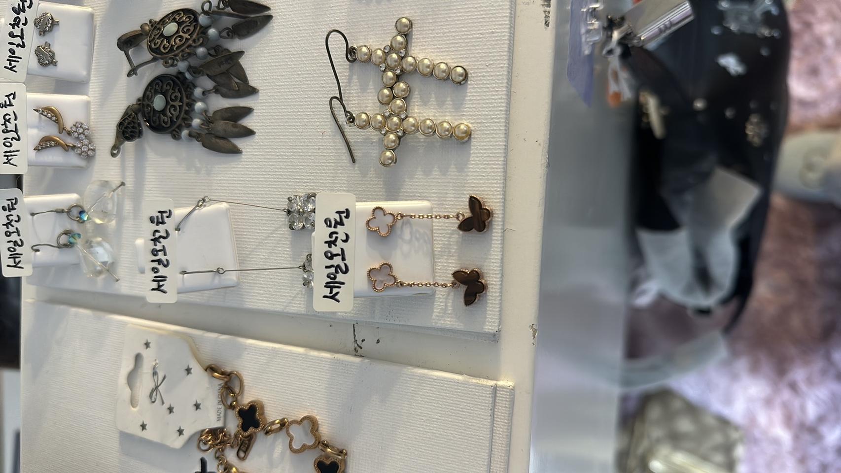 반클리프 자개 귀걸이 세일