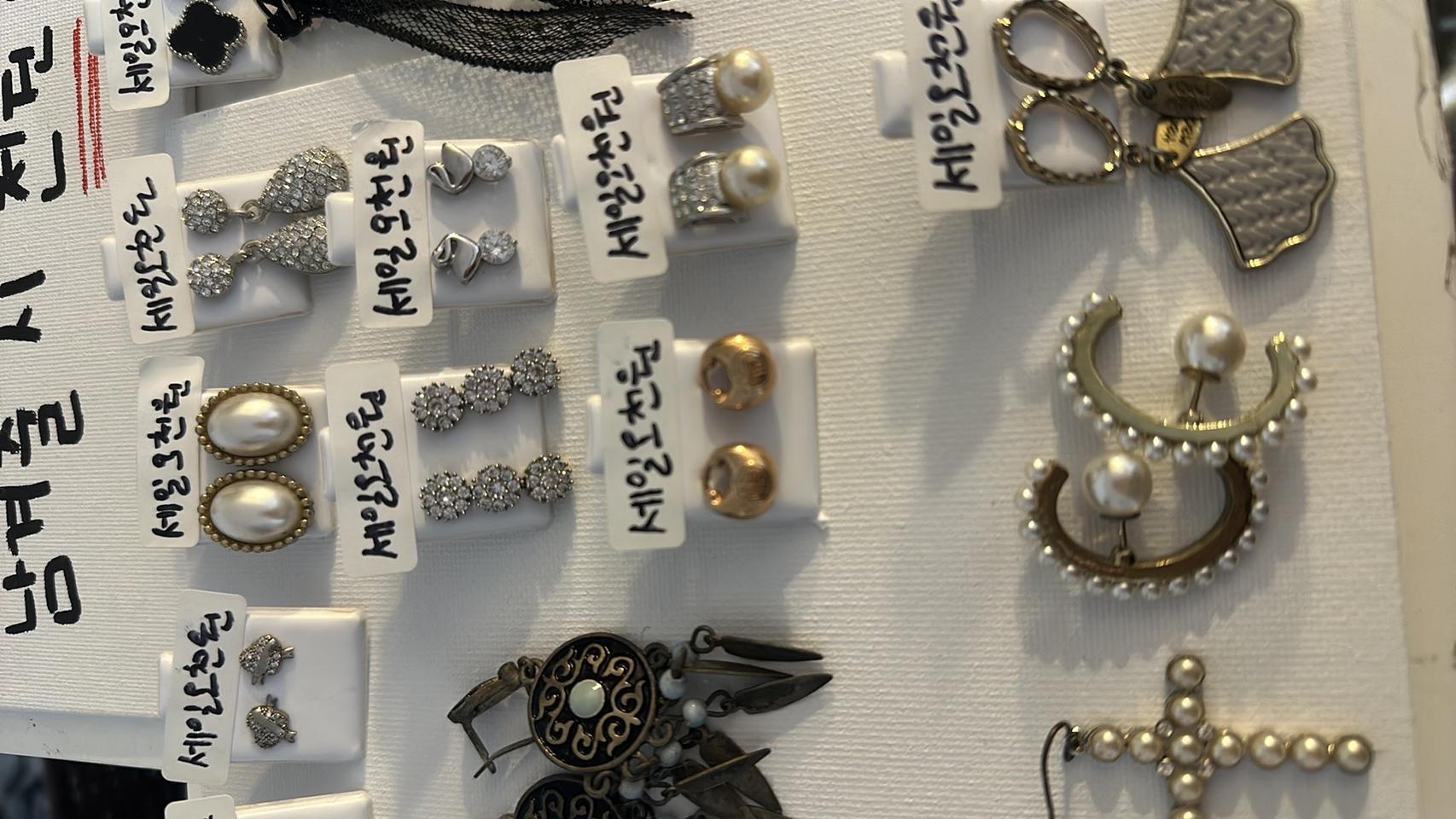 로즈골드 복주머니 귀걸이 세일