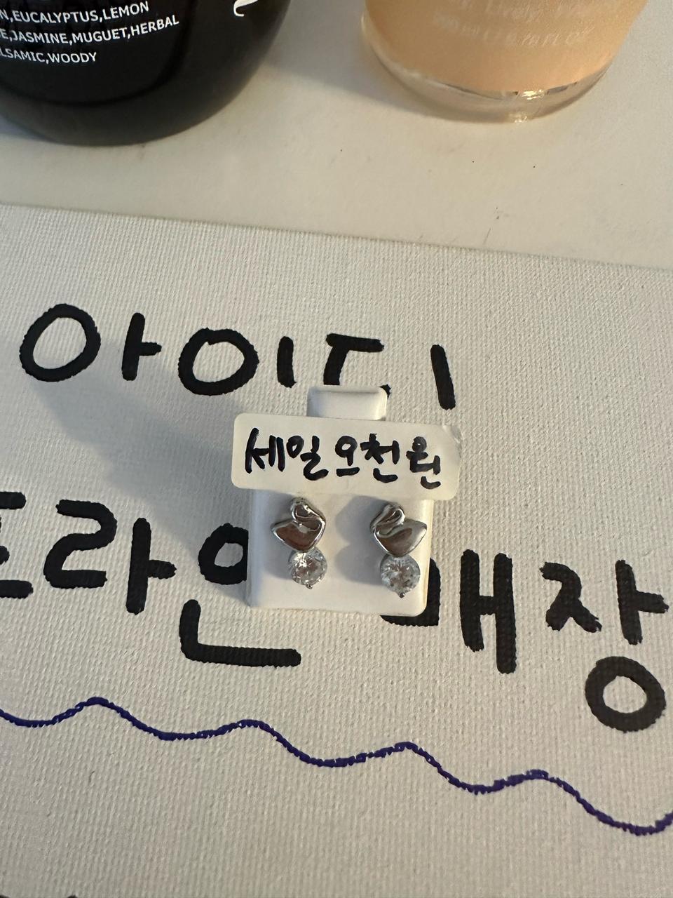 스와로브스키 큐빅 실버 귀걸이 세일