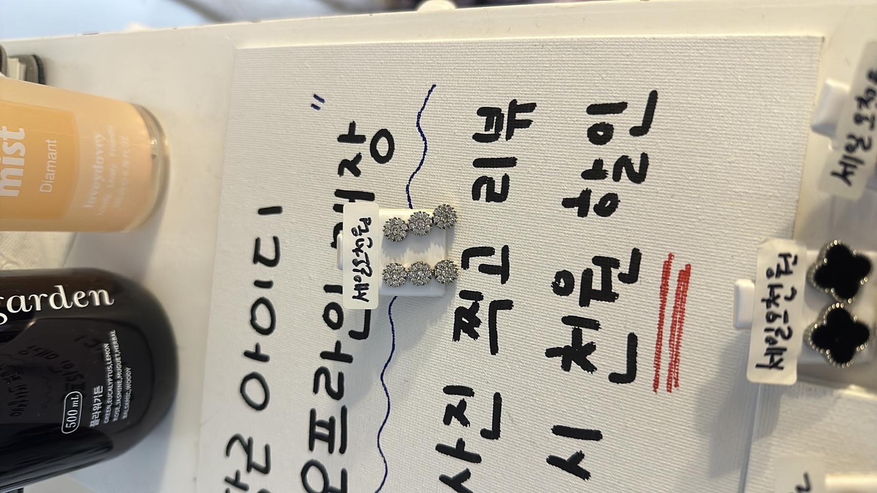 다미아니 실버 큐빅 귀걸이 세일