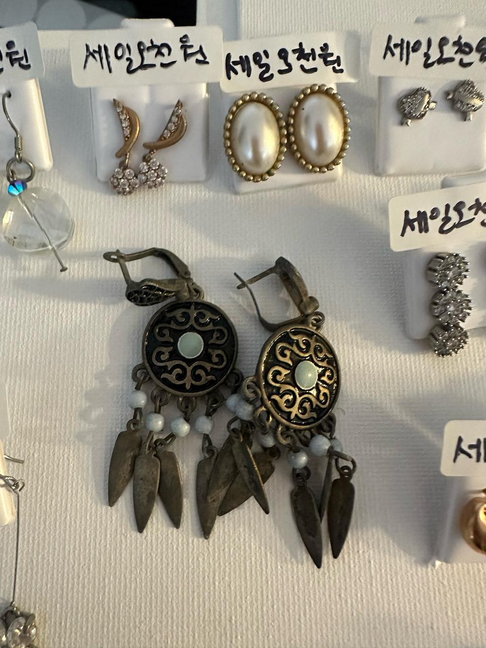 하와이안 드롭 귀걸이 세일