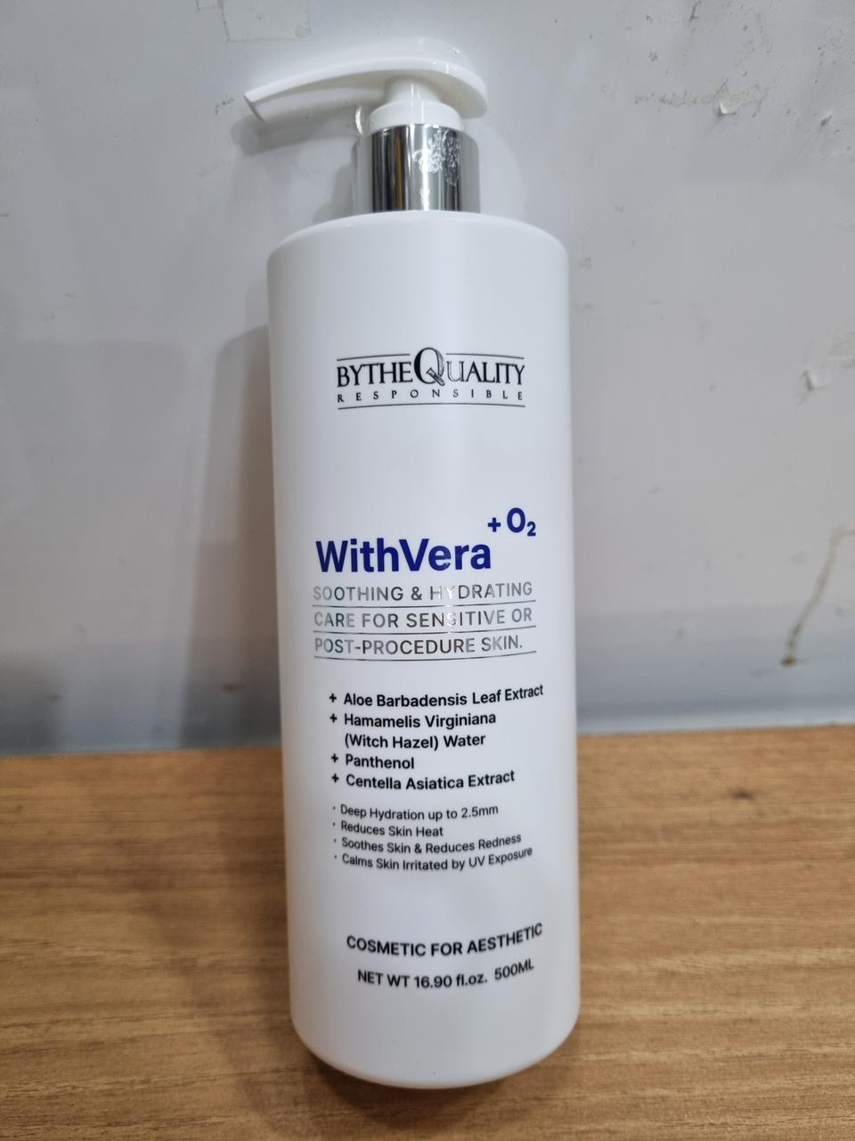 바이더퀄리티 위드베라 수분 진정 겔 500ml