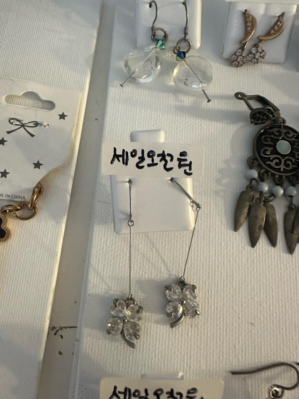 네잎클로버 큐빅 드롭 귀걸이 실버 세일