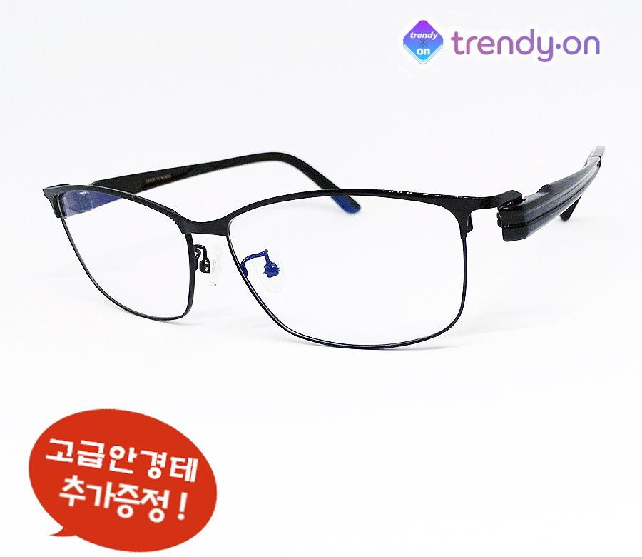 [추가증정] 트랜디온 U 블랙 메탈 가벼운 안경테 L59IOOO 새제품
