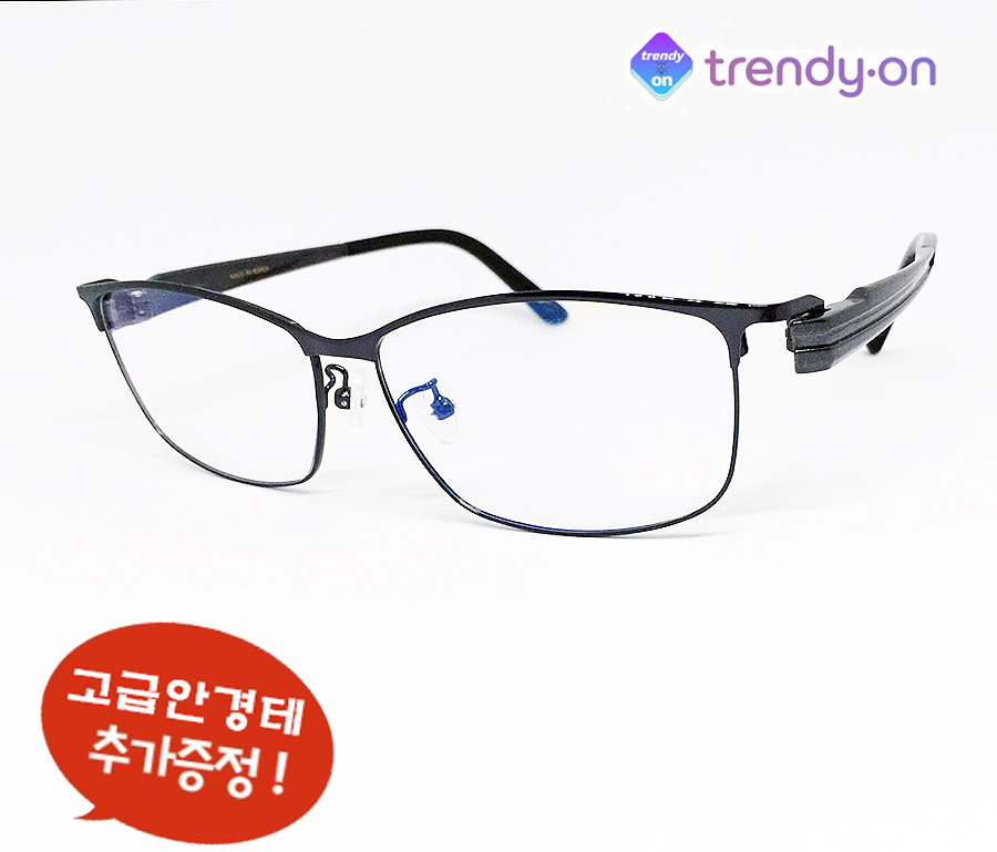 [추가증정] 트랜디온 U 가벼운 그레이 메탈 안경테 L59IOOO 새제품