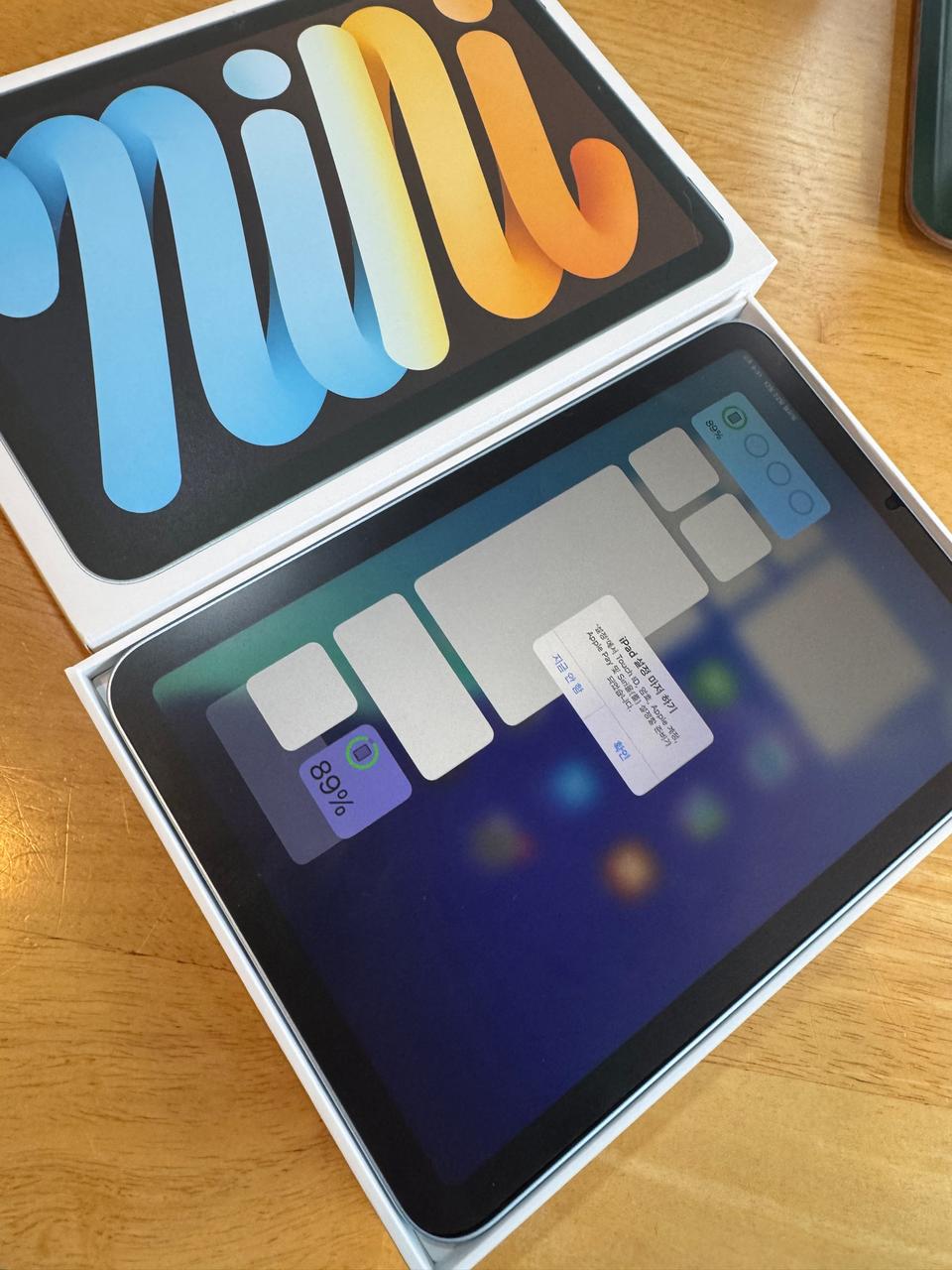 아이패드미니7 블루 128기가 와이파이 풀박스 S급