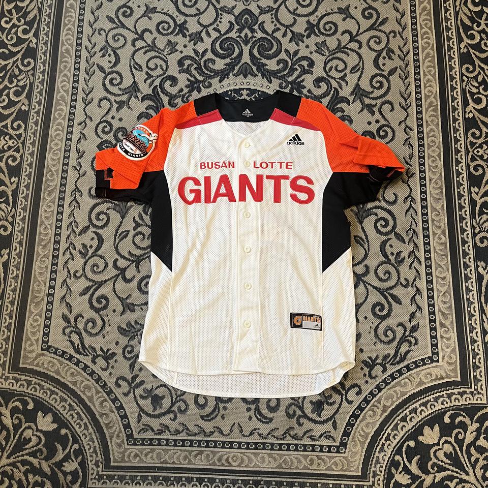 90 아디다스 롯데자이언츠 전준우 유니폼/W2407