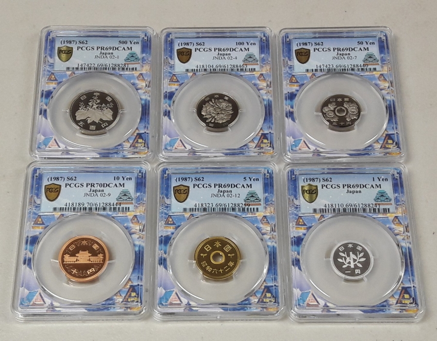 1994년 일본 한정판 나고야 라벨 PCGS PR69/70 주화 세트