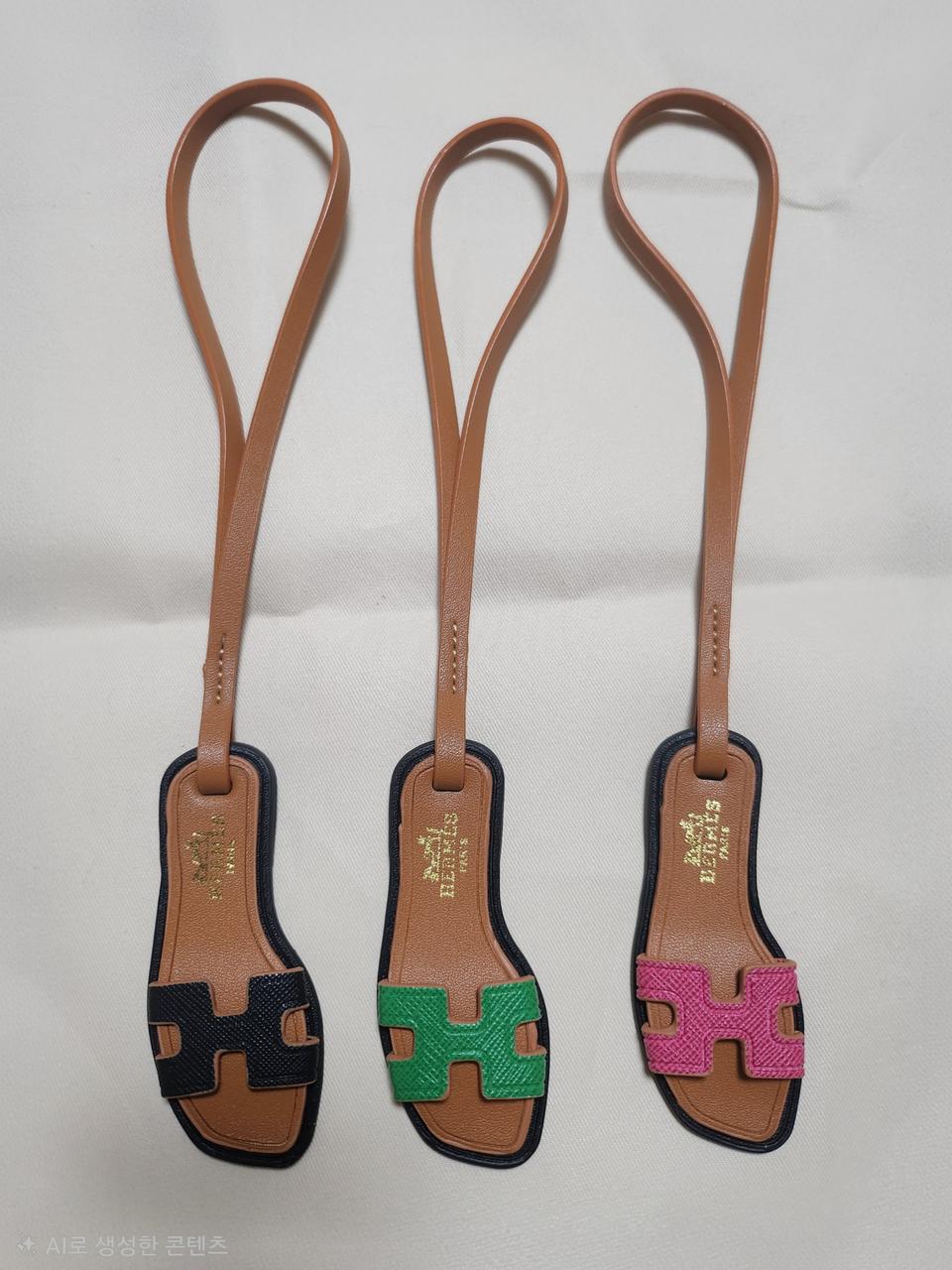 에르메스 백 참