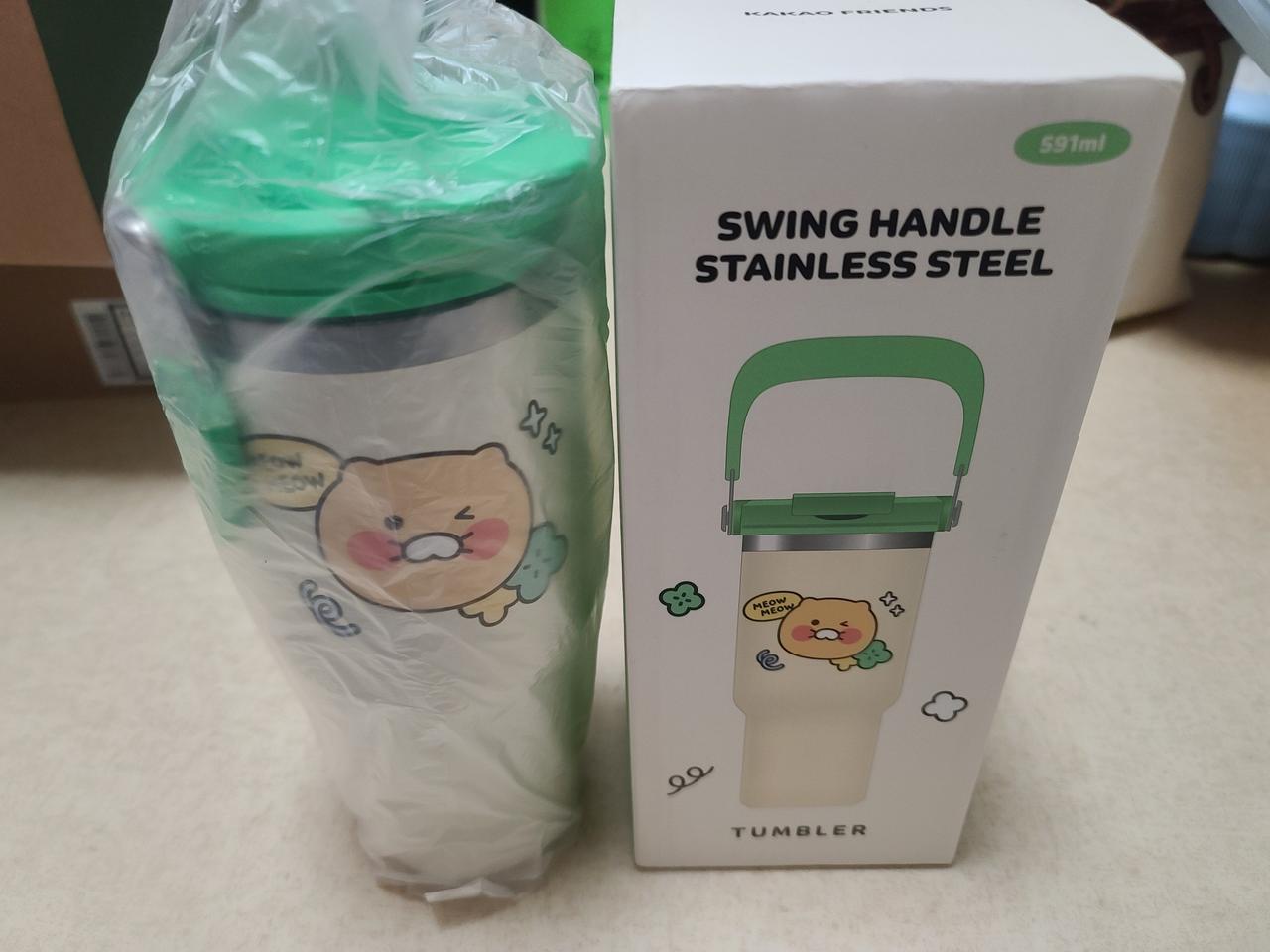 카카오프렌즈 스윙핸들텀블러 춘식