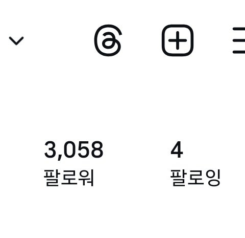인스타 팔로워 3000계정  판매