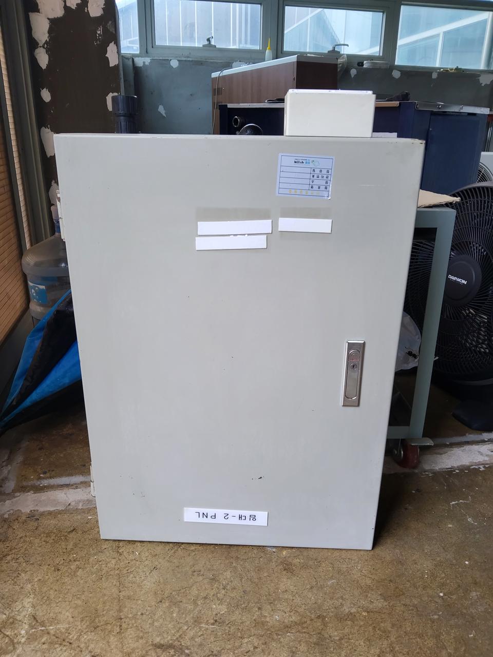 배전반 분전함  안산 사사동