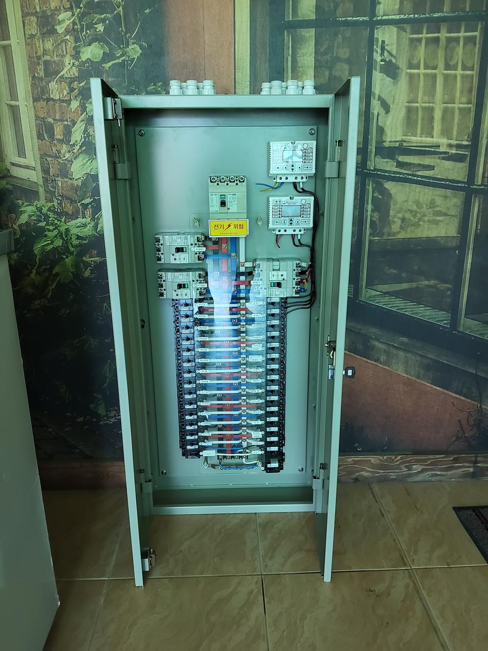 분전함 분전반  안산 사사동