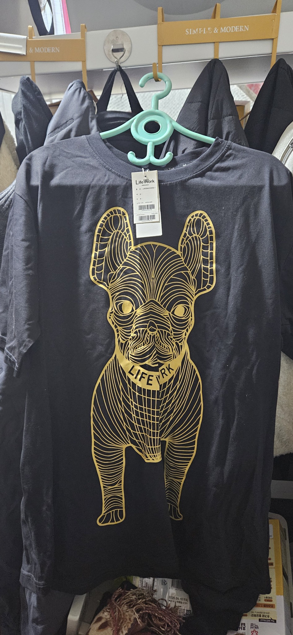 라이프워크 반팔 티셔츠 사이즈M 새옷입니다