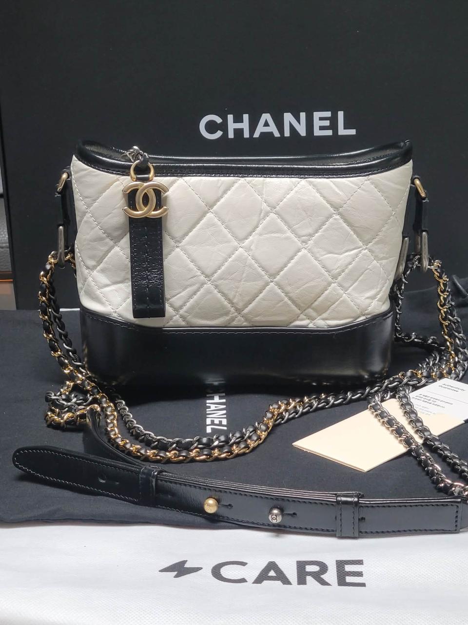 샤넬 가브리엘 호보 스몰 정품