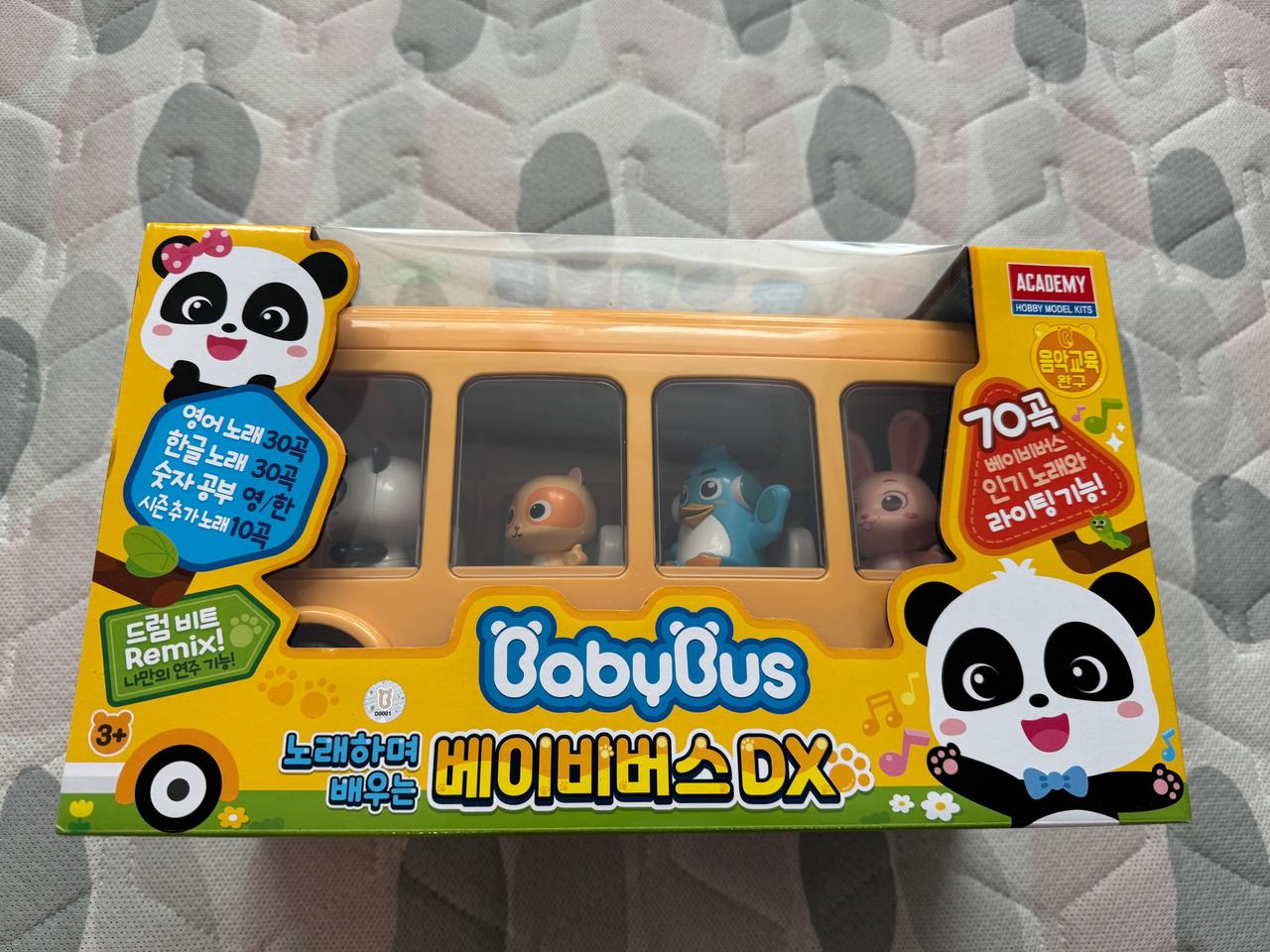 노래하며 배우는 베이비버스 DX 멜로디완구