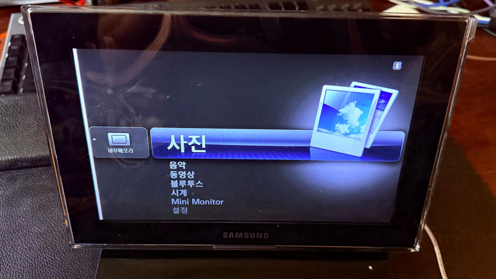 SAMSUNG 1000P 삼성 디지털 액자 미사용