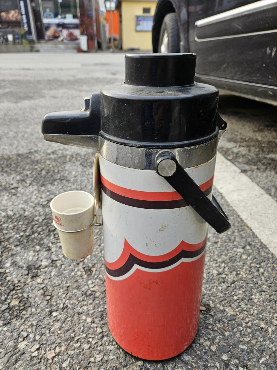 빈티지 아폴로 마호병