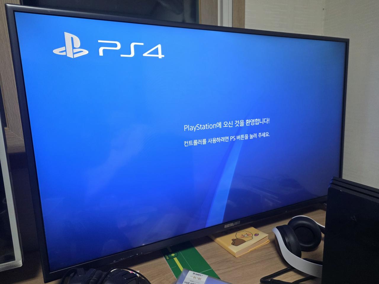 ps4 프로 풀셋팝니다