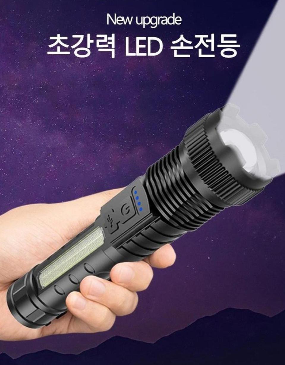 1+1 초강력 led 손전등 c타입 충전식 후레쉬 휴대용 LED 줌 라