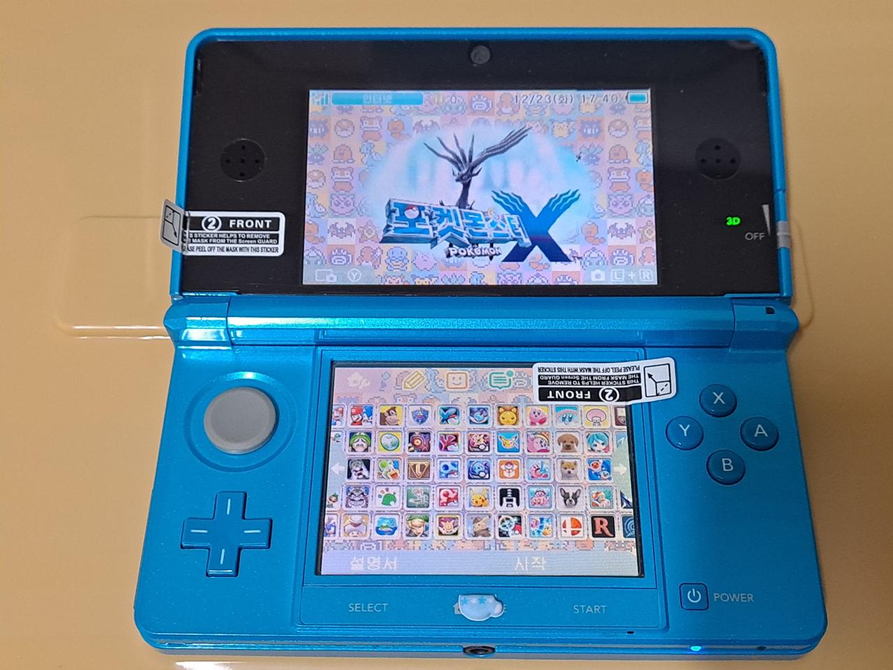 닌텐도 3DS 구작다수 아쿠아블루 256G