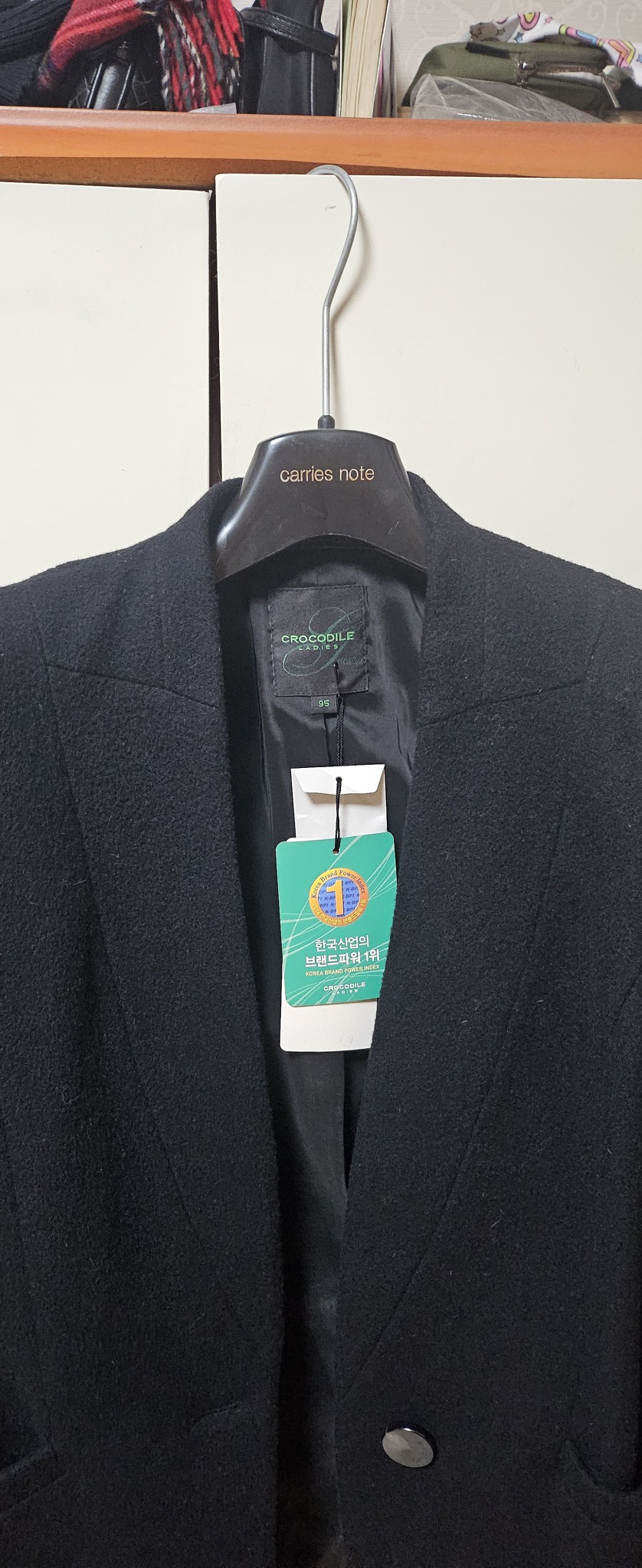 95 새상품  크로커다일레이디 자켓 반코트