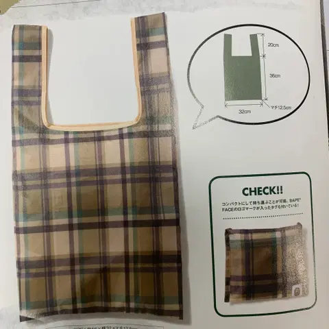 Bape 베이프 체크 장바구니(미사용)