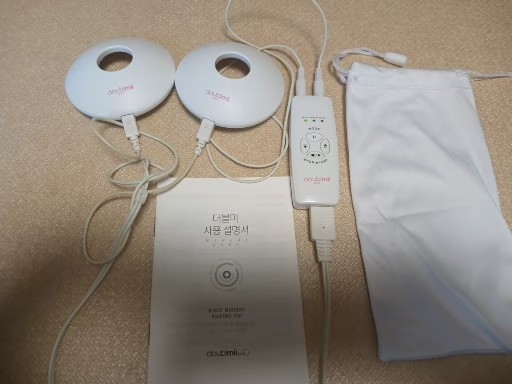 더블미 plus 진동 가슴관리 운동기(마사지기)