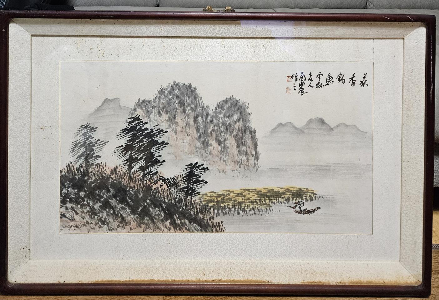 남농  허건선생 산수화