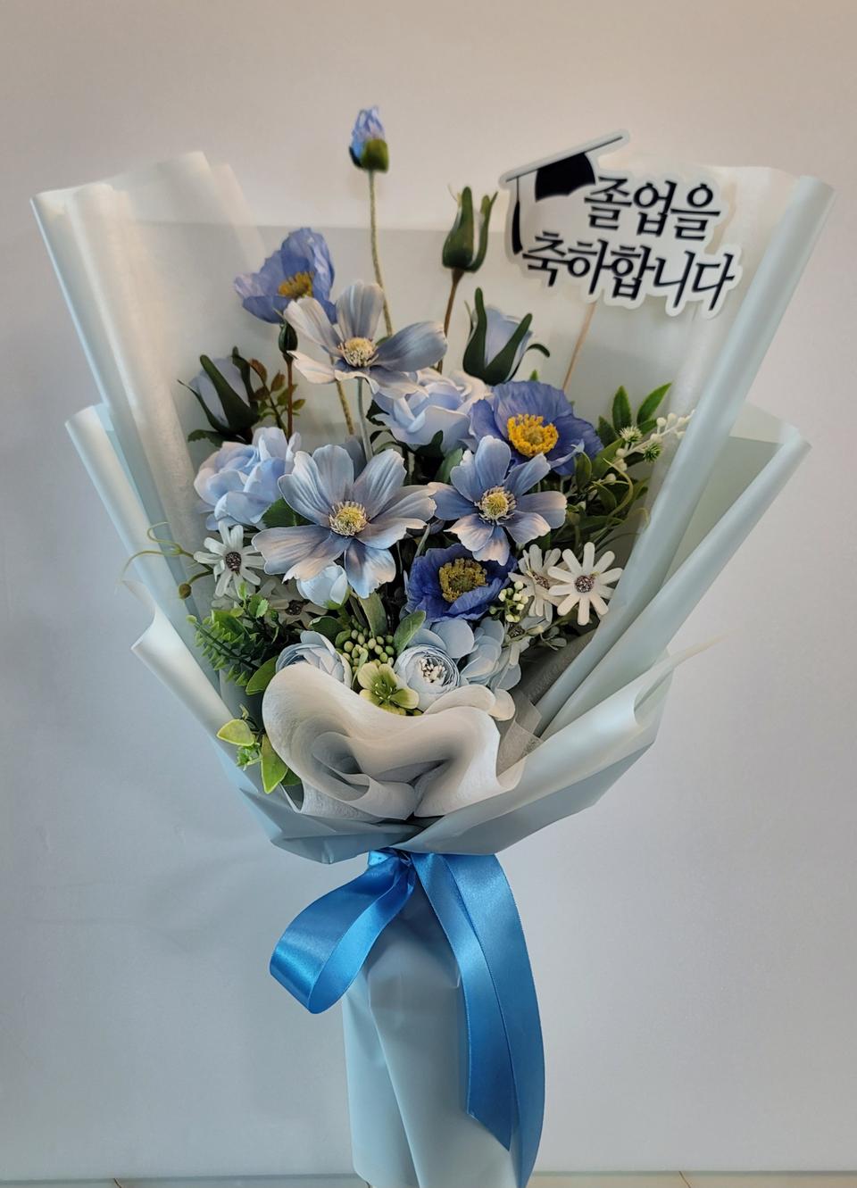 (새상품)고급 블루 조화꽃다발/인테리어소품