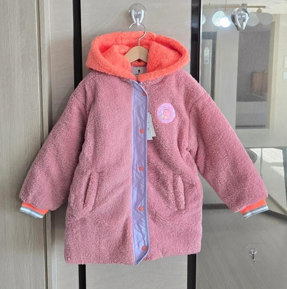 (여아140사이즈)새상품 아뚜아 뽀글이