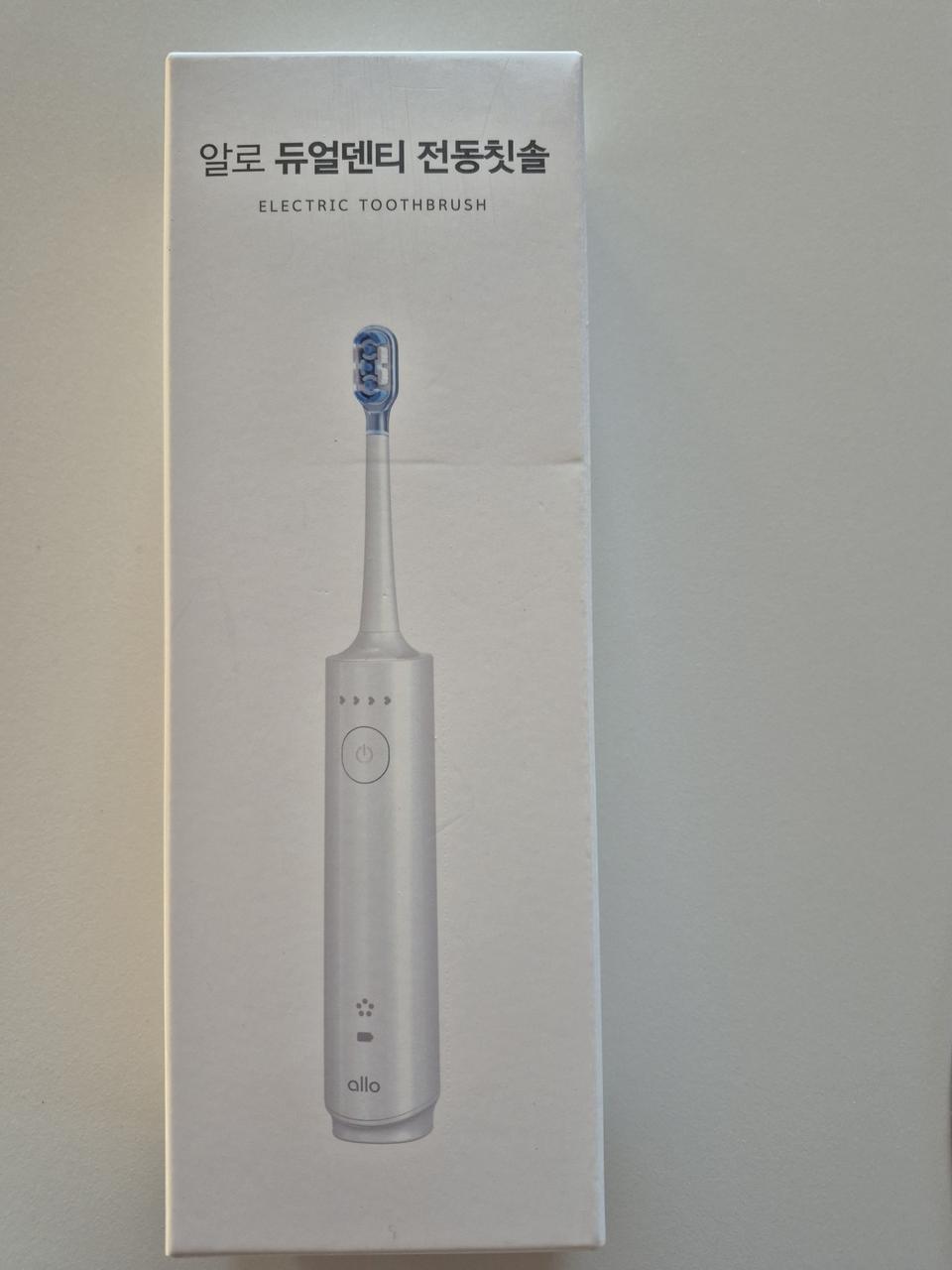 알로코리아 듀얼덴티 전동칫솔 3.5만원 팝니다.