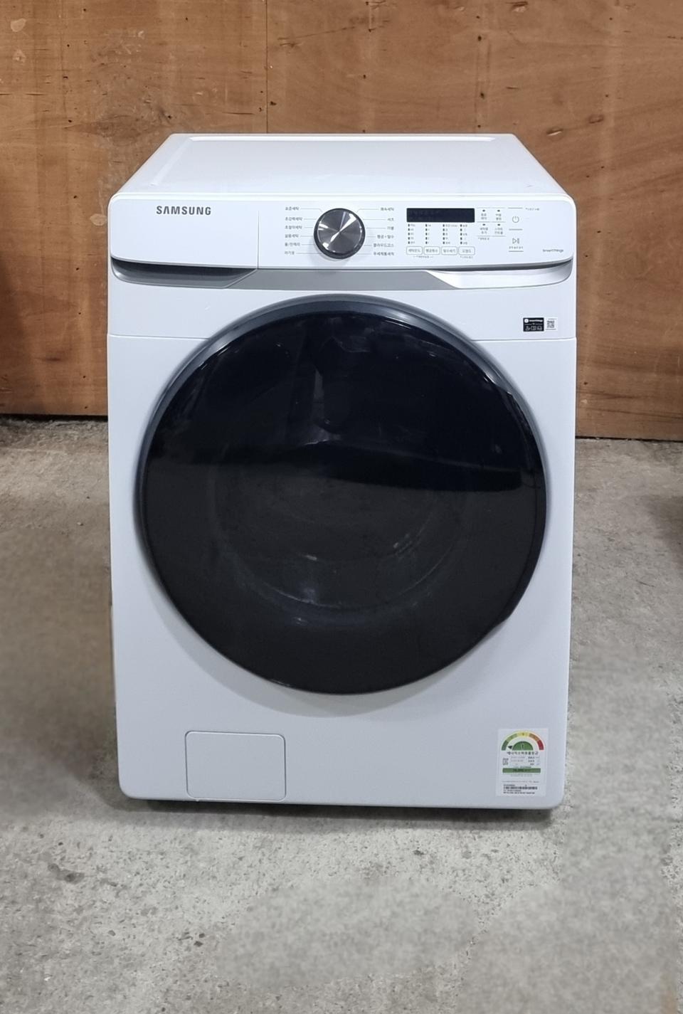 삼성 19kg 드럼세탁기