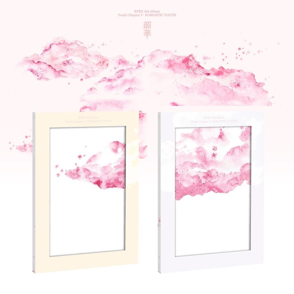 이펙스 정규 3집 낭만청춘 앨범 대량 판매(미개봉)