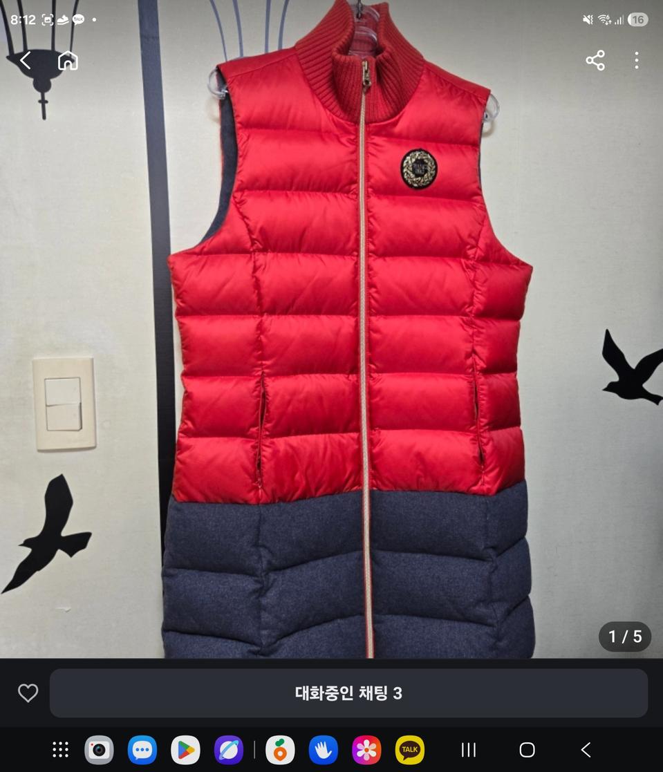 100사쥬 르꼬끄 여성골프오리털패딩롱조끼