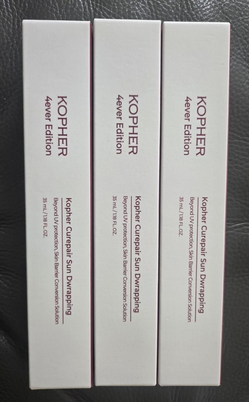 코페르 큐리페어 선 드랩핑 판테놀 선크림 35ml 택포 판매