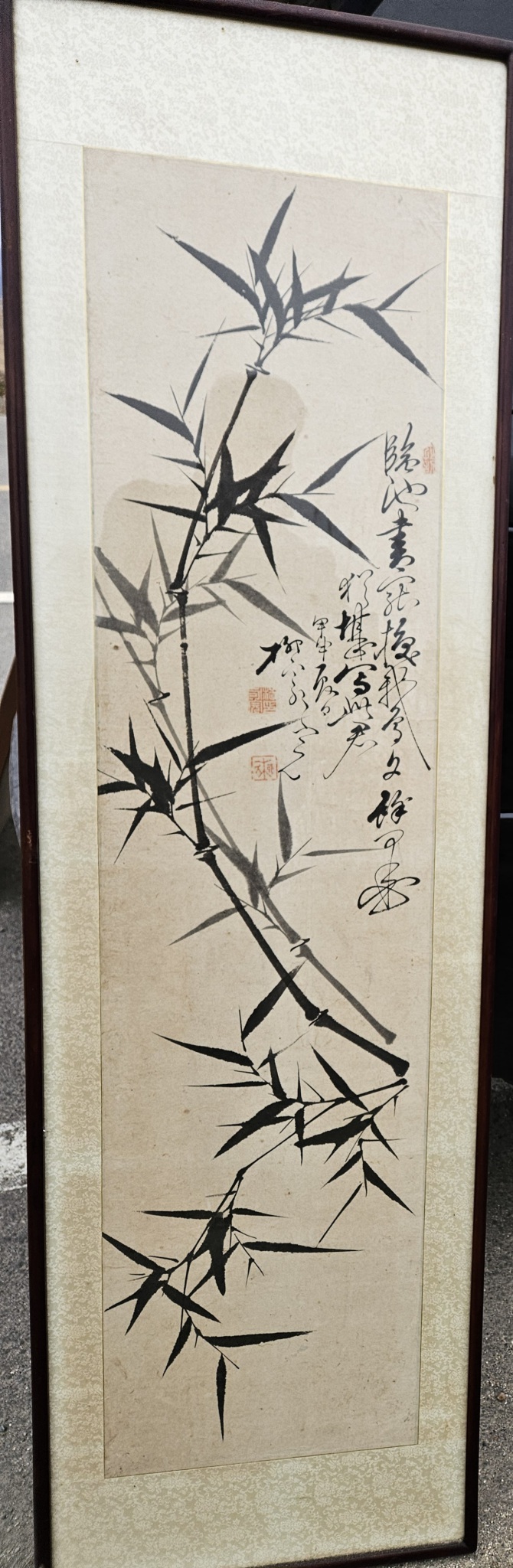 유하  유영완선생   대나무  그림