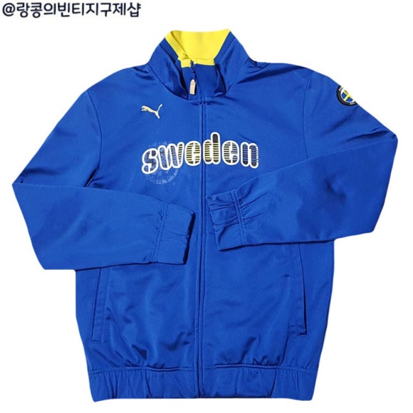 푸마 스트릿 스웨덴 져지 자켓