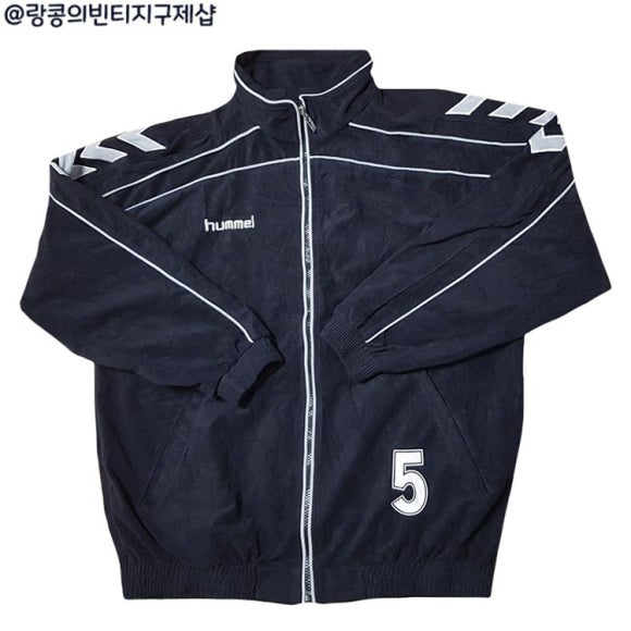 험멜 올드스쿨 빈티지 무광 벨벳 져지 자켓