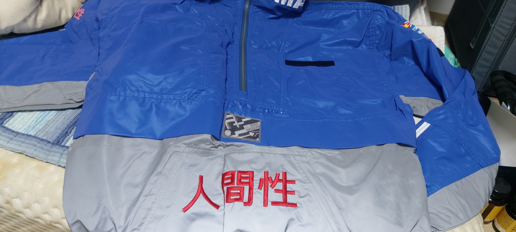 아디다스 인간성 아노락s