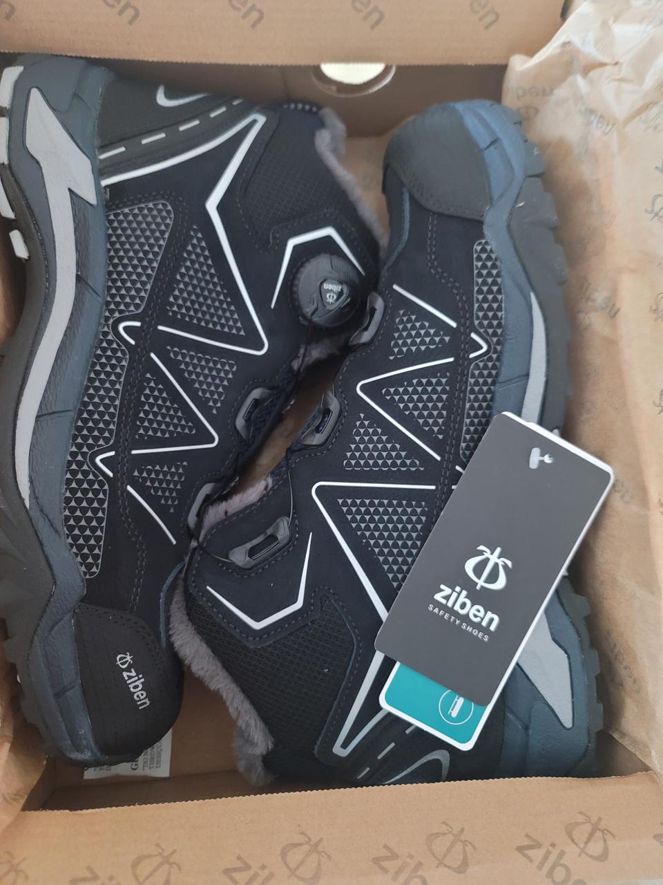 지벤 171w 방한 안전화 260 270