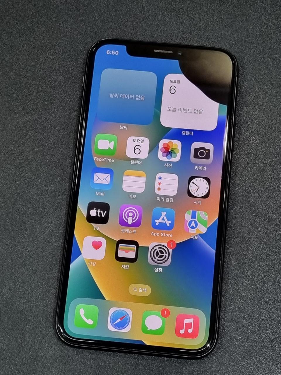 아이폰X 64GB 블랙 배터리 86%