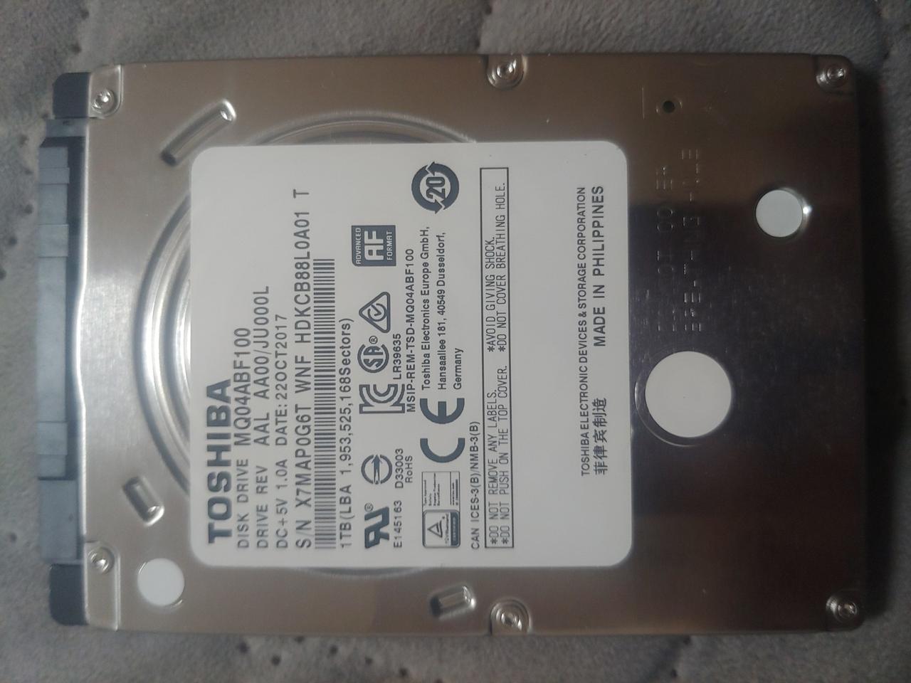 노트북 하드디스크 1테라