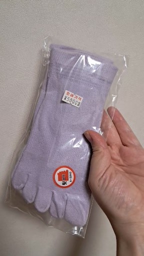 여아 발가락 양말 연보라색 200-220