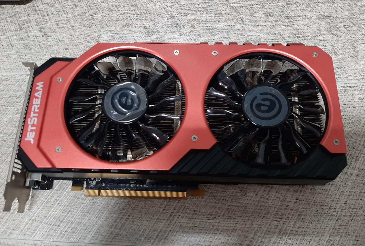 이엠텍 GTX960.2GB 그래픽 카드