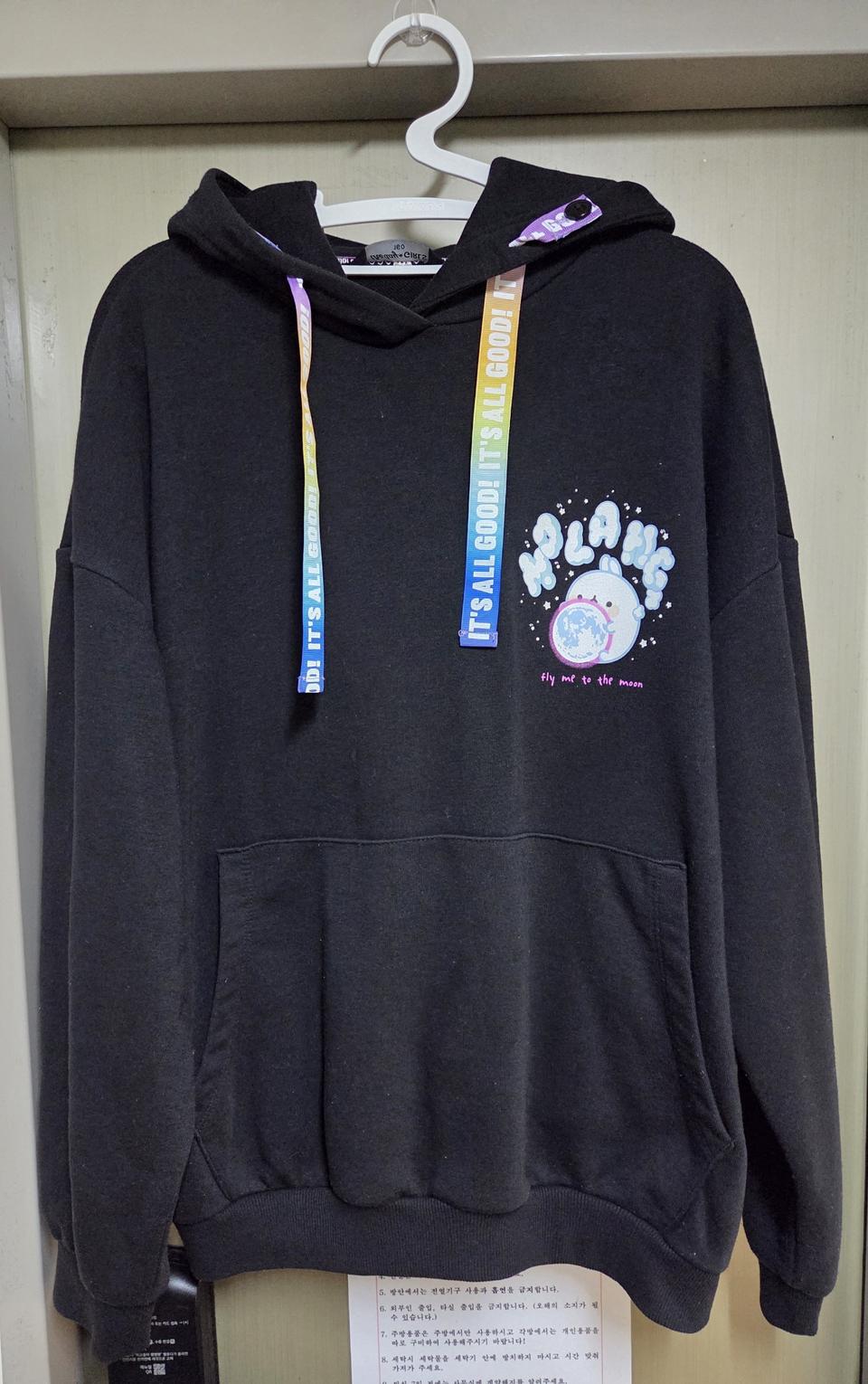 더데이걸즈 몰랑이 후드