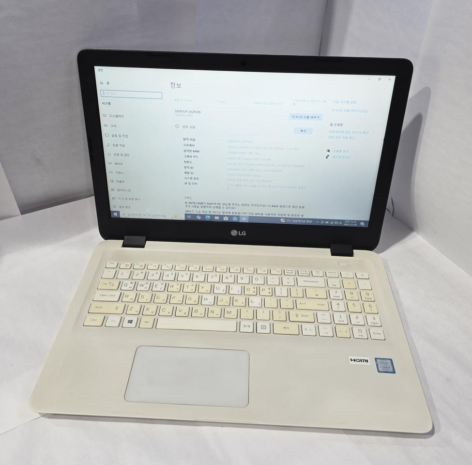 LG 15U47 노트북 i5 7200U 8G