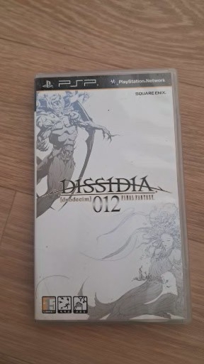 한글판.psp.디시디아.2만.