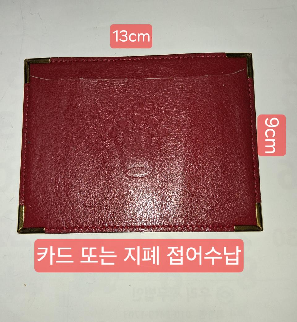 롤렉스 버건디컬러 카드지갑 롤렉스 핑크 메모지3매포함