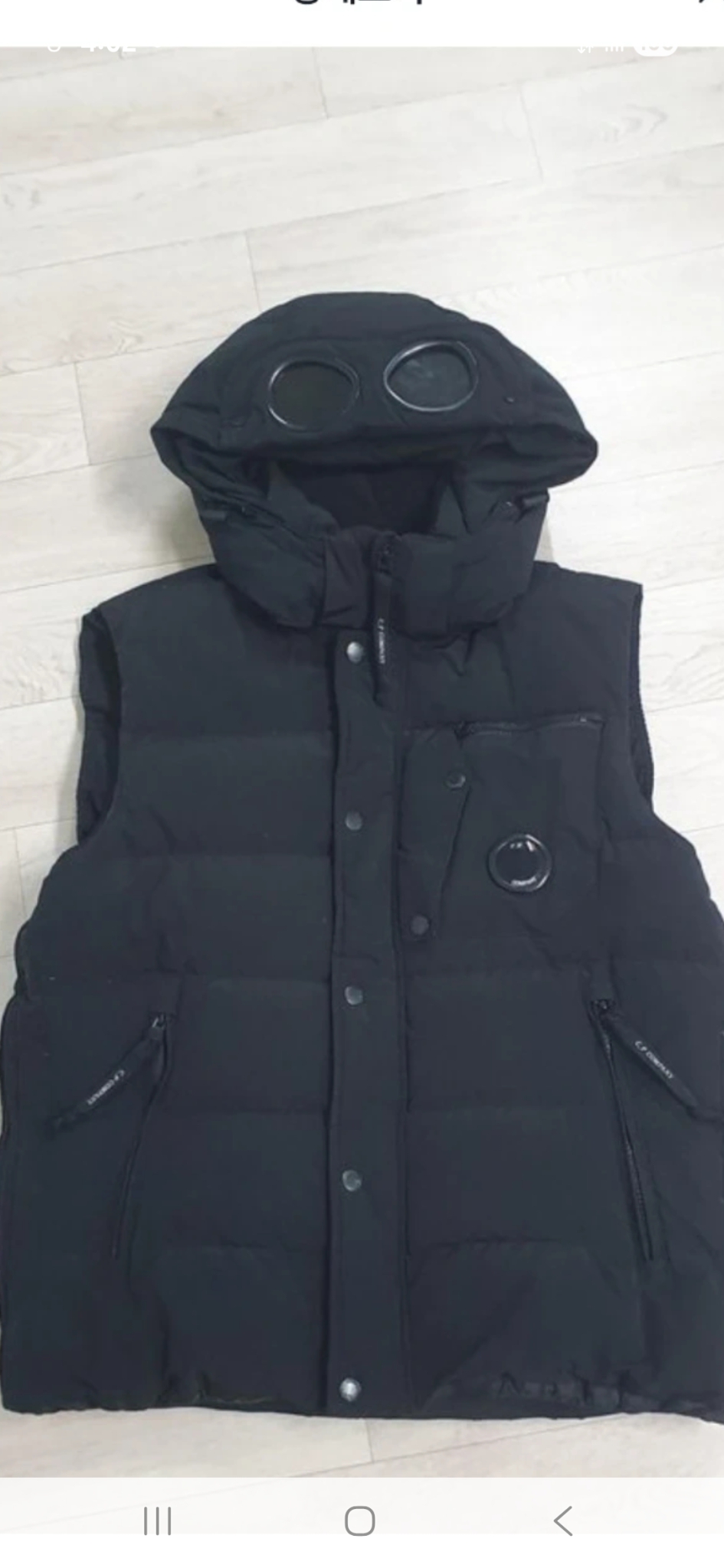 cp컴퍼니 패딩 조끼 한정판 백화점구매 한글택 검정 정품 105